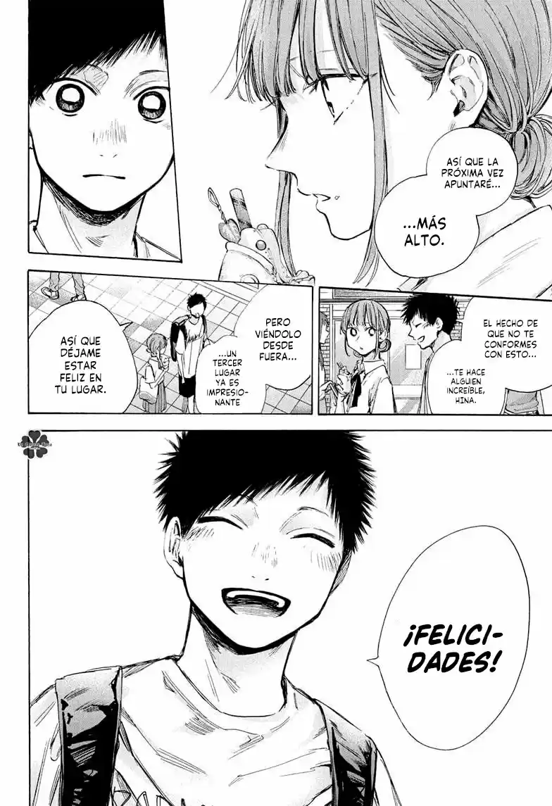 Ao No Hako - Capítulo 43 - Página 6 - LectorTMOo