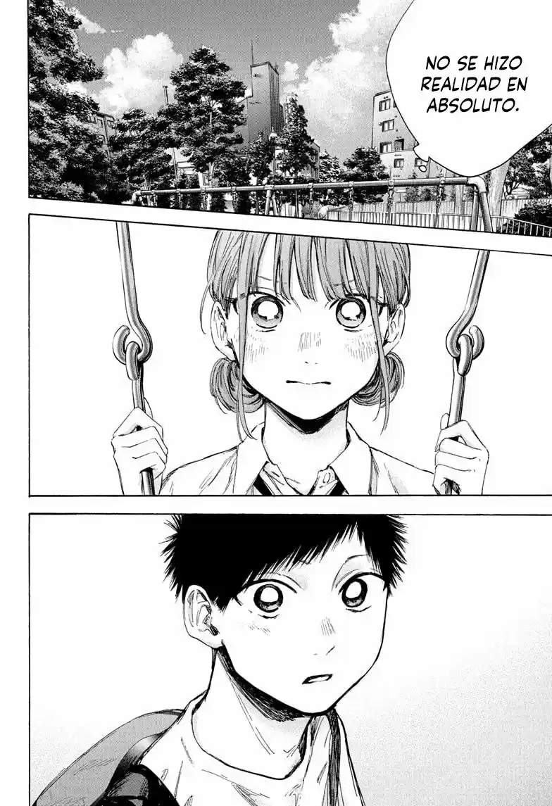 Ao No Hako - Capítulo 44 - Página 6 - LectorTMOo