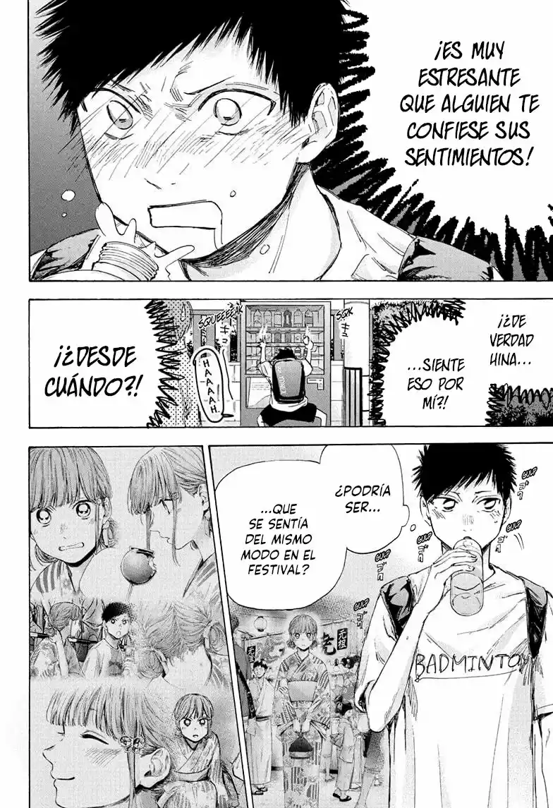 Ao No Hako - Capítulo 44 - Página 12 - LectorTMOo