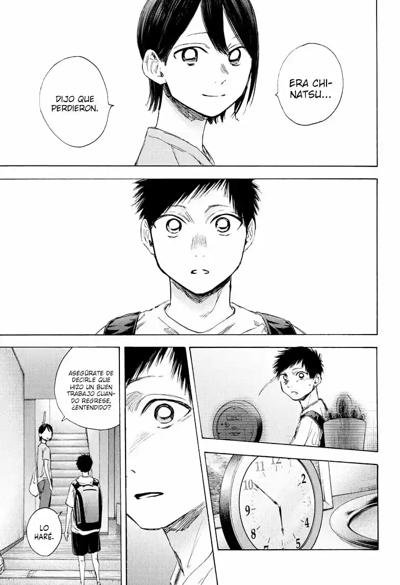 Ao No Hako - Capítulo 44 - Página 15 - LectorTMOo