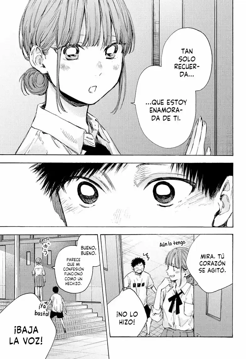 Ao No Hako - Capítulo 44 - Página 21 - LectorTMOo