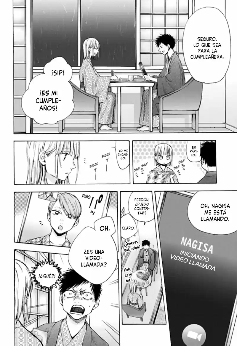 Ao No Hako - Capítulo 47 - Página 8 - LectorTMOo