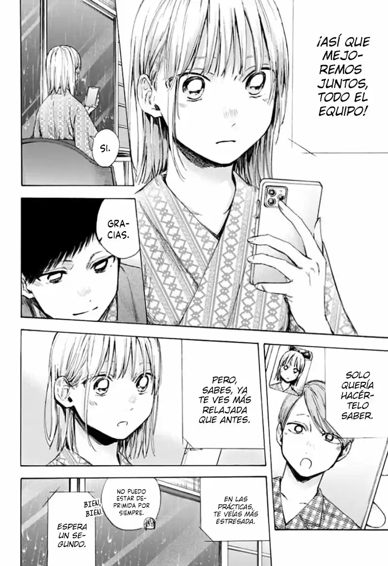 Ao No Hako - Capítulo 47 - Página 10 - LectorTMOo