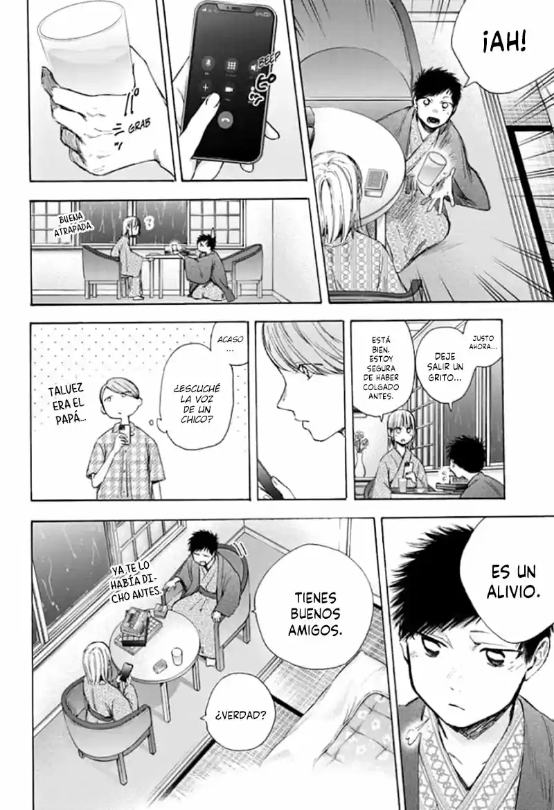 Ao No Hako - Capítulo 47 - Página 12 - LectorTMOo