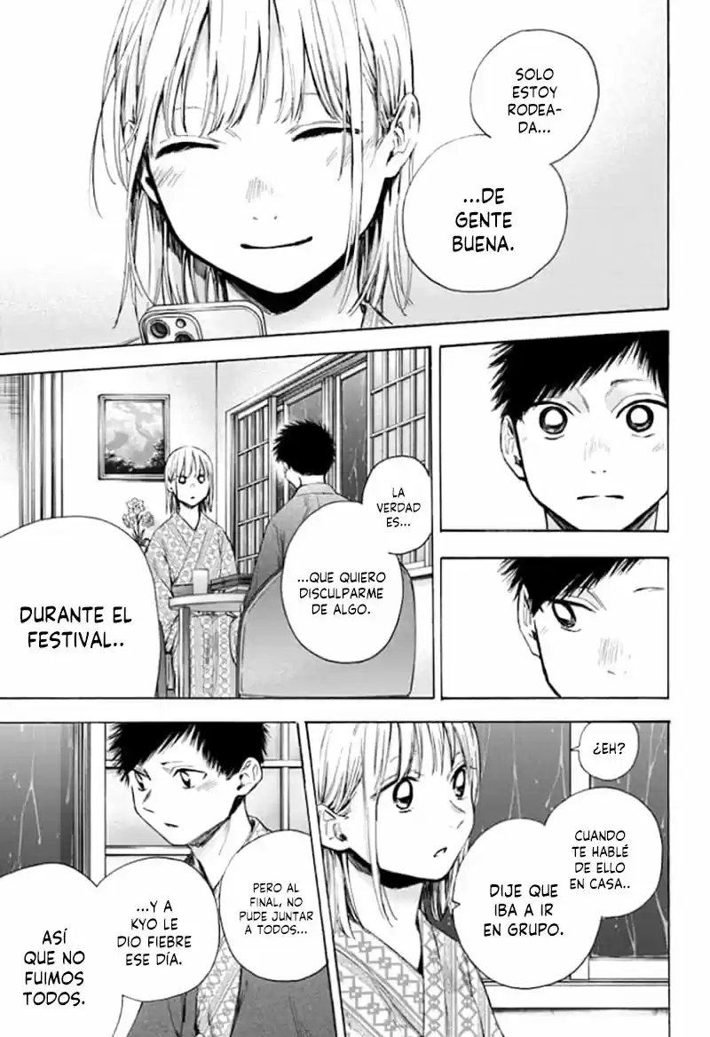Ao No Hako - Capítulo 47 - Página 13 - LectorTMOo