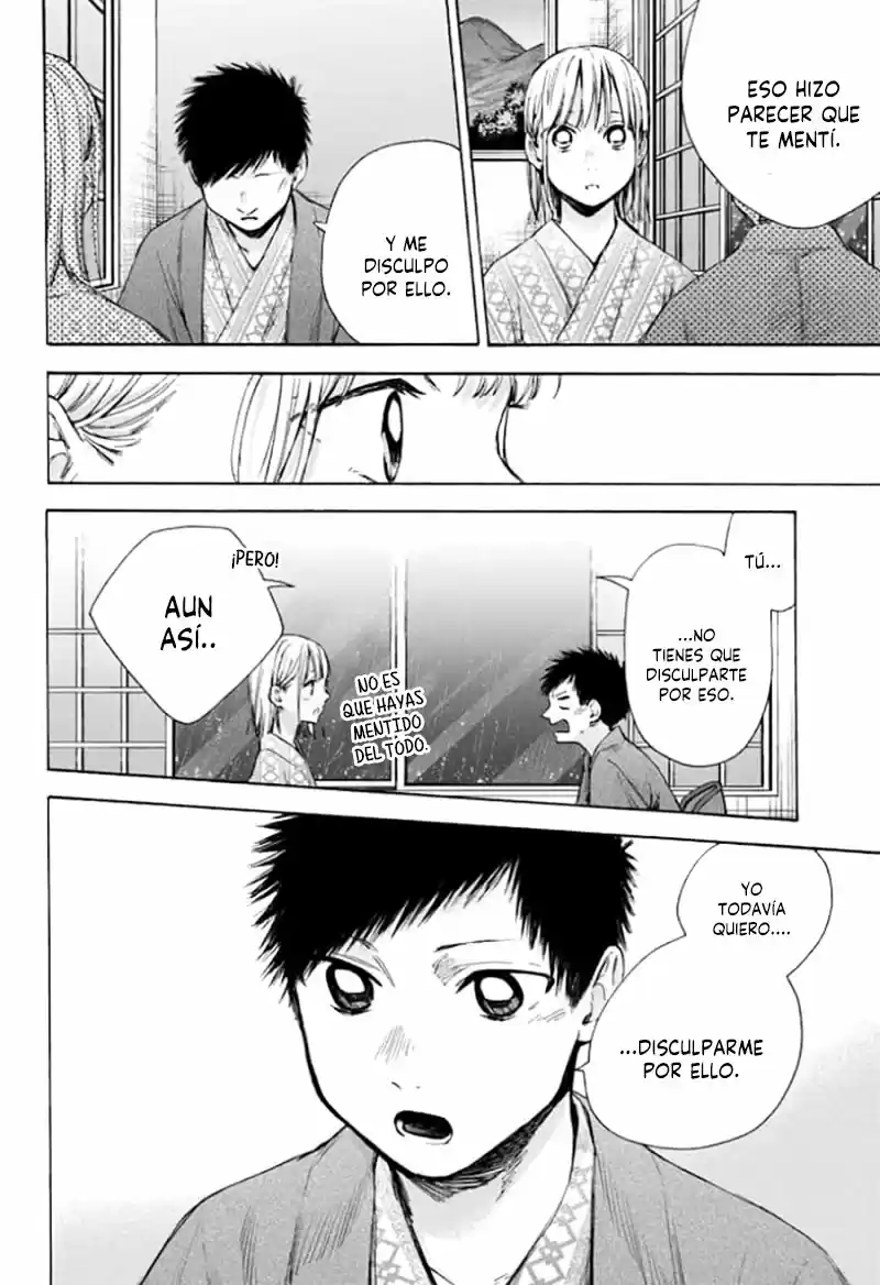 Ao No Hako - Capítulo 47 - Página 14 - LectorTMOo