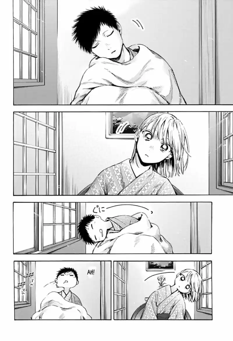 Ao No Hako - Capítulo 47 - Página 20 - LectorTMOo