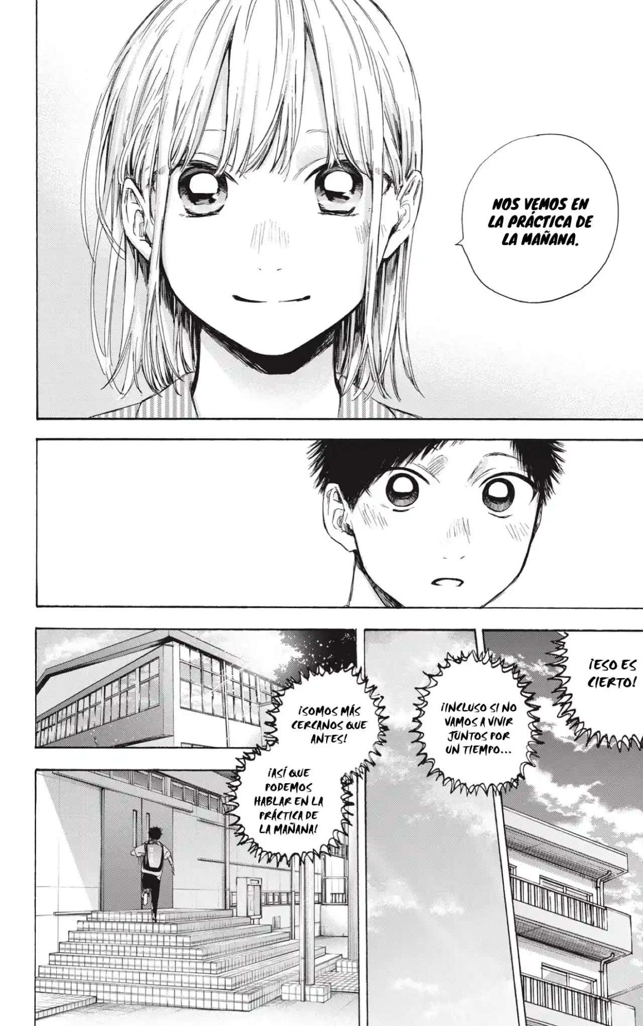 Ao No Hako - Capítulo 49 - Página 5 - LectorTMOo