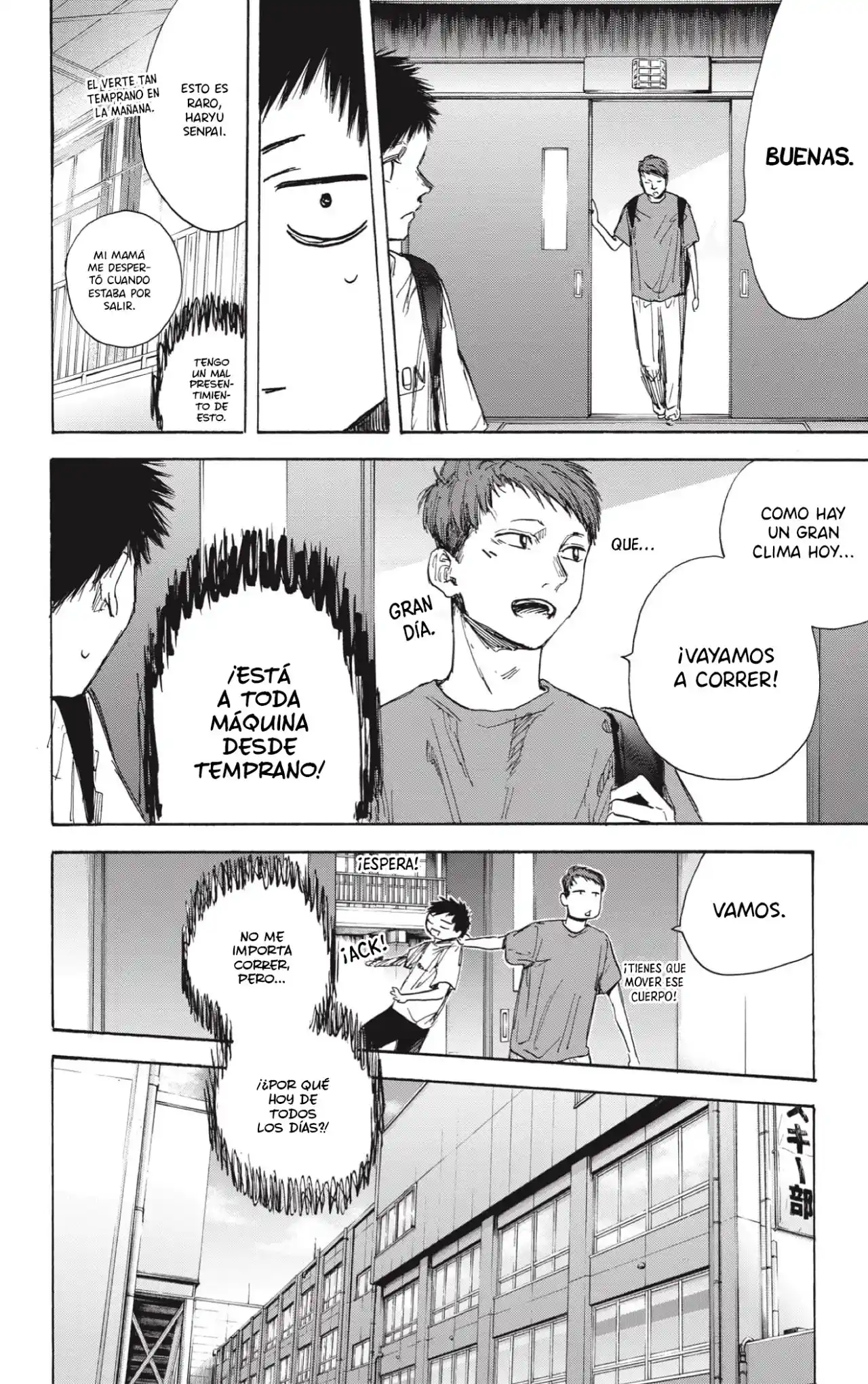 Ao No Hako - Capítulo 49 - Página 7 - LectorTMOo