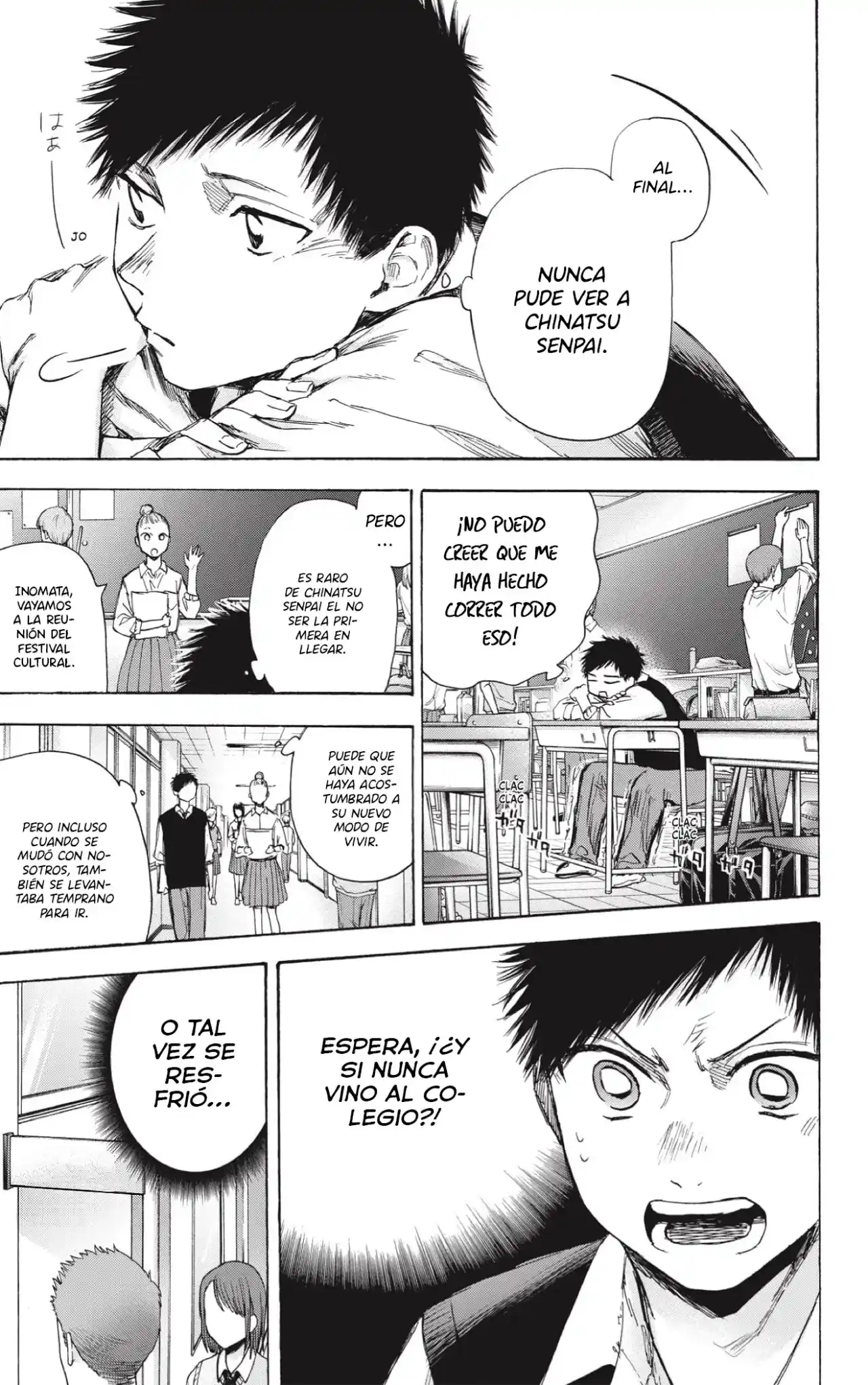 Ao No Hako - Capítulo 49 - Página 8 - LectorTMOo