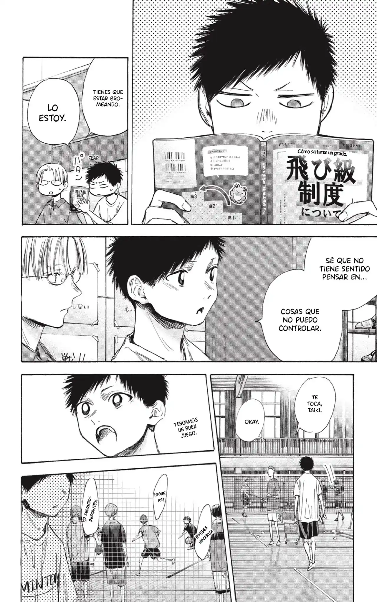 Ao No Hako - Capítulo 49 - Página 11 - LectorTMOo