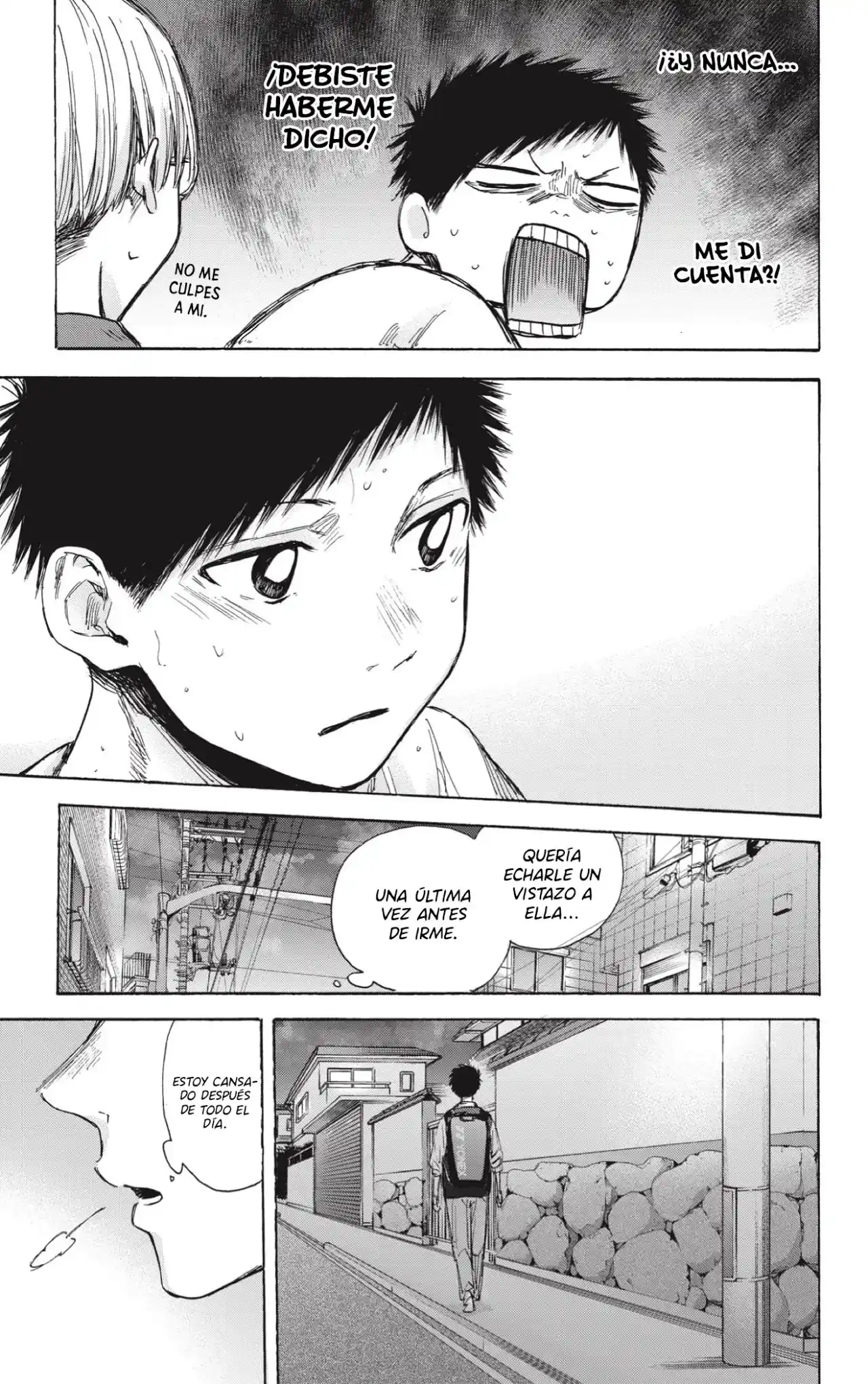 Ao No Hako - Capítulo 49 - Página 14 - LectorTMOo