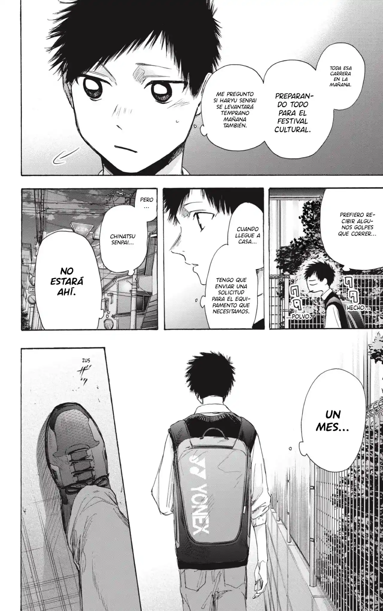Ao No Hako - Capítulo 49 - Página 15 - LectorTMOo