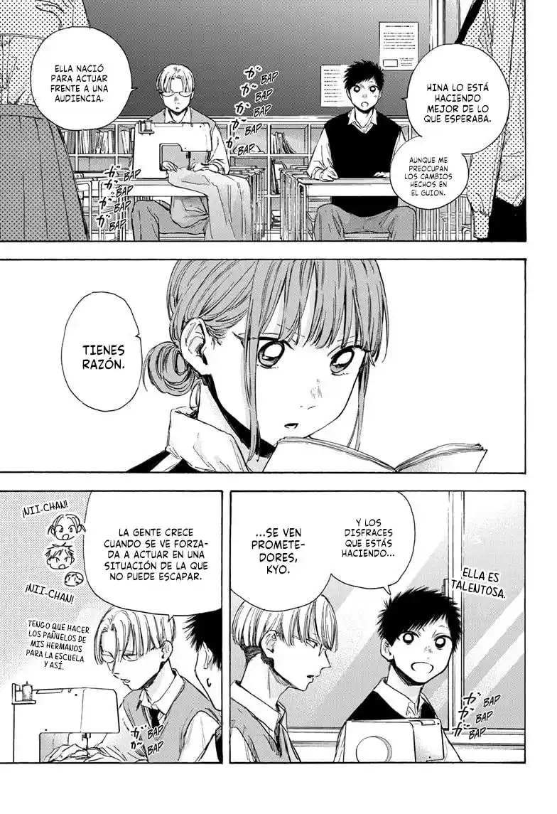 Ao No Hako - Capítulo 50 - Página 4 - LectorTMOo