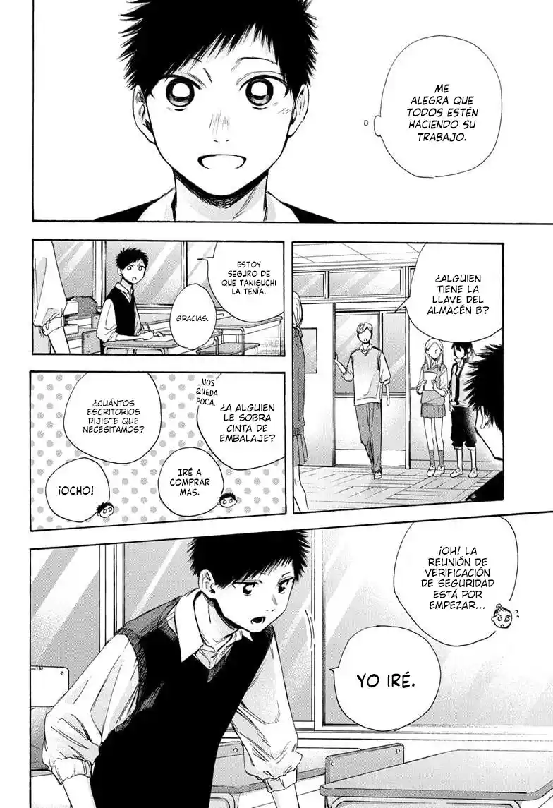 Ao No Hako - Capítulo 50 - Página 5 - LectorTMOo