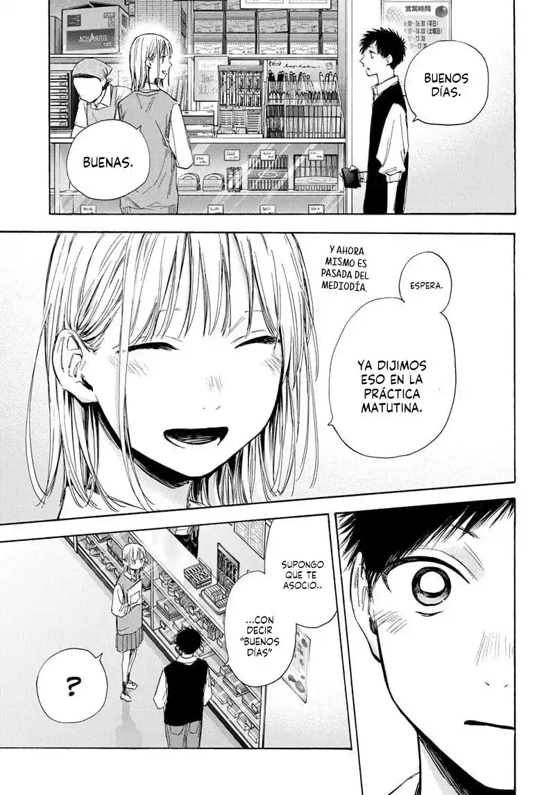 Ao No Hako - Capítulo 50 - Página 8 - LectorTMOo