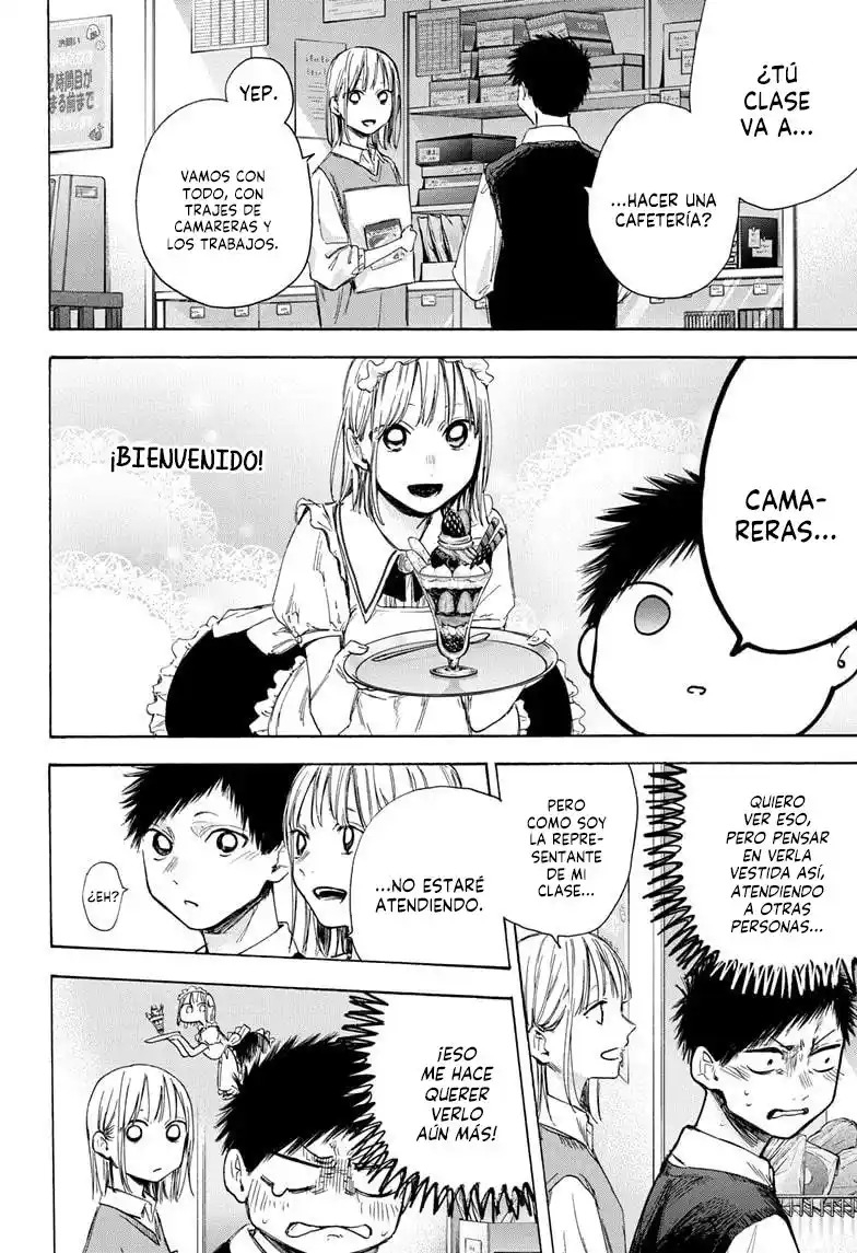 Ao No Hako - Capítulo 50 - Página 9 - LectorTMOo