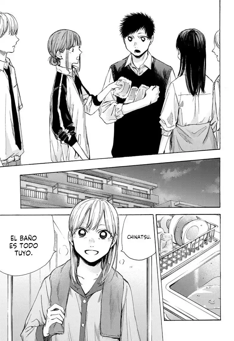 Ao No Hako - Capítulo 50 - Página 12 - LectorTMOo