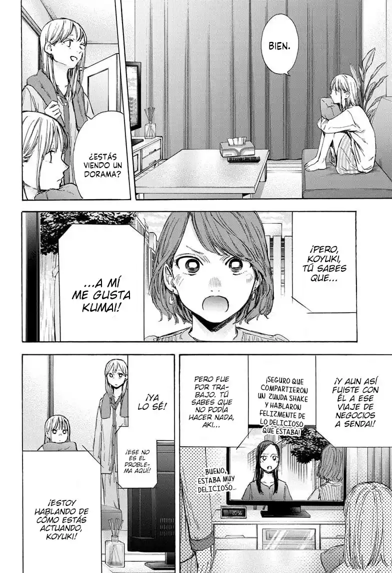 Ao No Hako - Capítulo 50 - Página 13 - LectorTMOo