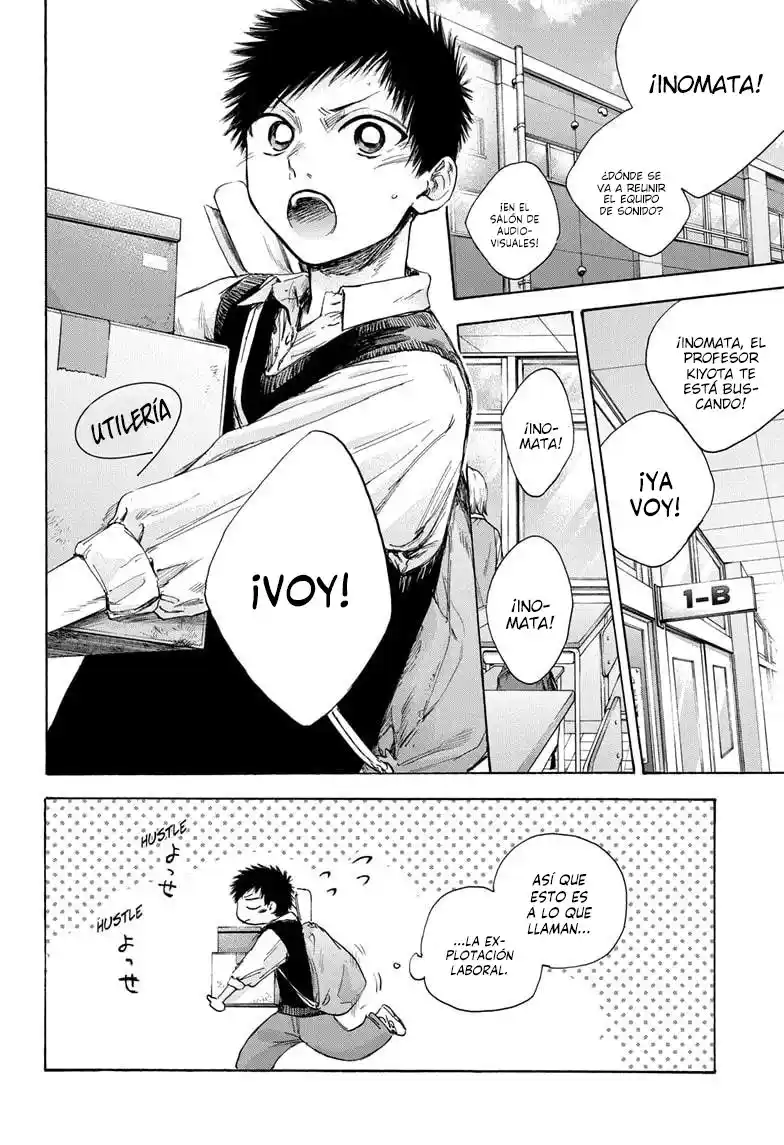Ao No Hako - Capítulo 51 - Página 4 - LectorTMOo