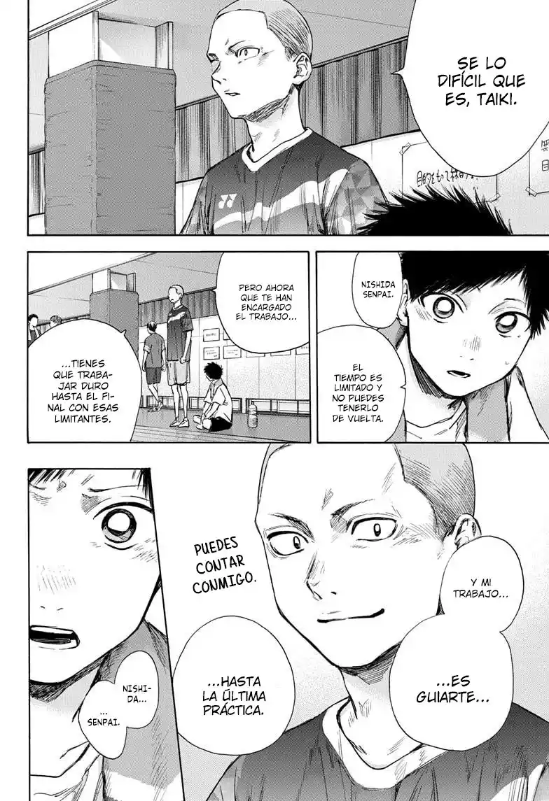 Ao No Hako - Capítulo 51 - Página 6 - LectorTMOo