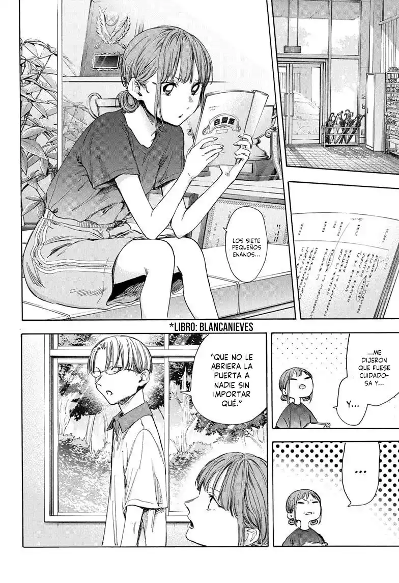 Ao No Hako - Capítulo 51 - Página 14 - LectorTMOo