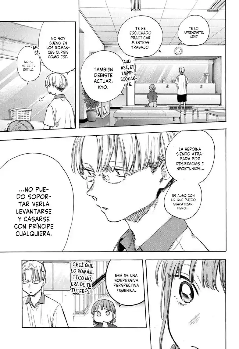 Ao No Hako - Capítulo 51 - Página 15 - LectorTMOo