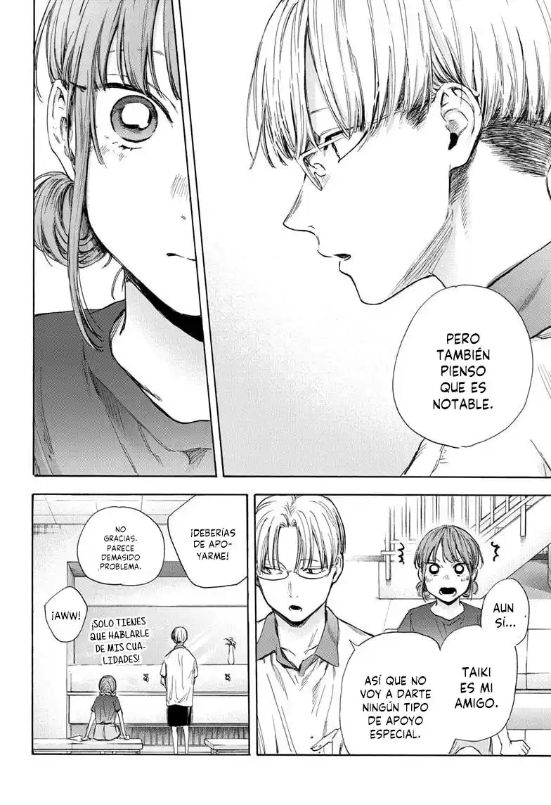 Ao No Hako - Capítulo 51 - Página 18 - LectorTMOo