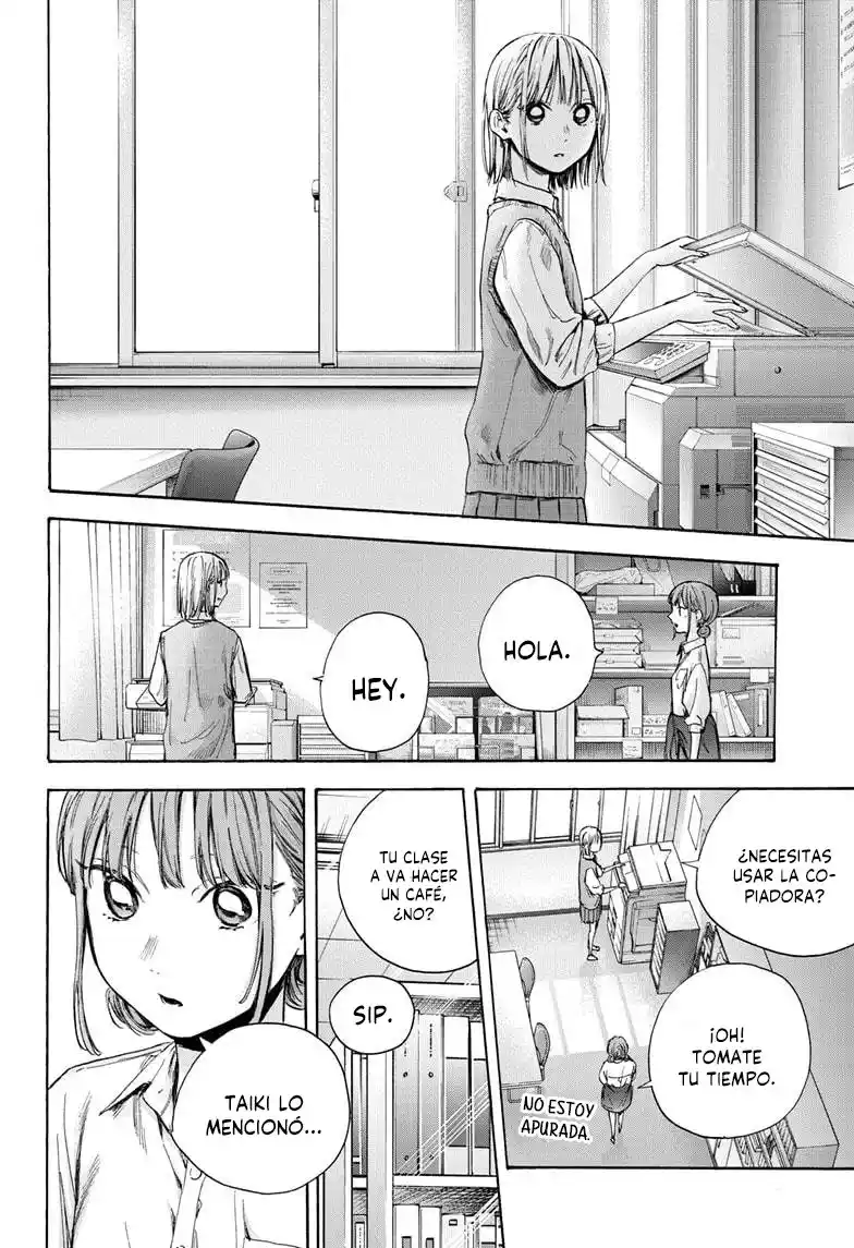 Ao No Hako - Capítulo 51 - Página 20 - LectorTMOo