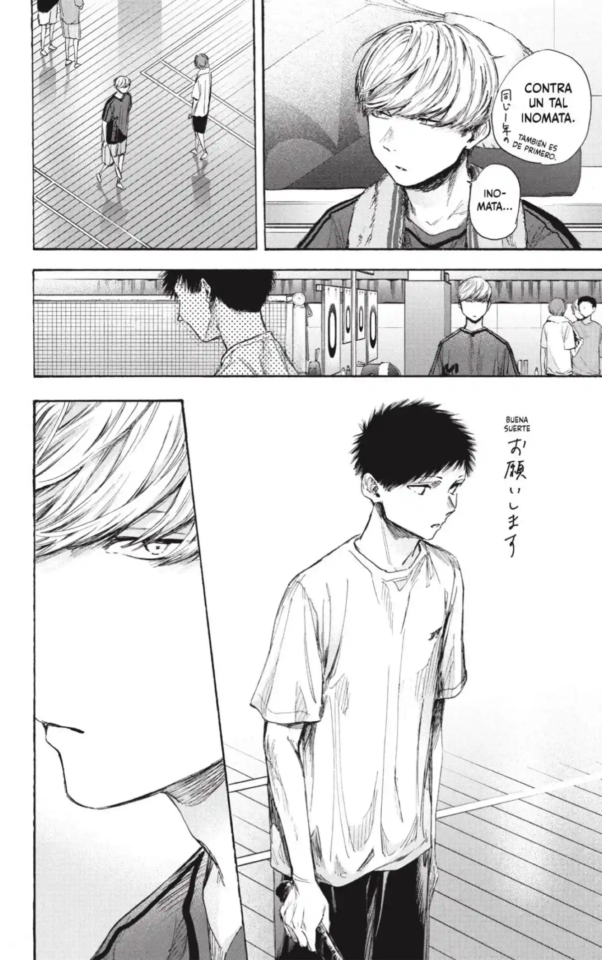 Ao No Hako - Capítulo 55 - Página 6 - LectorTMOo