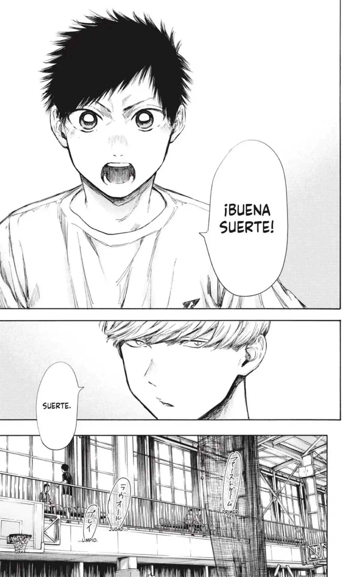 Ao No Hako - Capítulo 55 - Página 9 - LectorTMOo