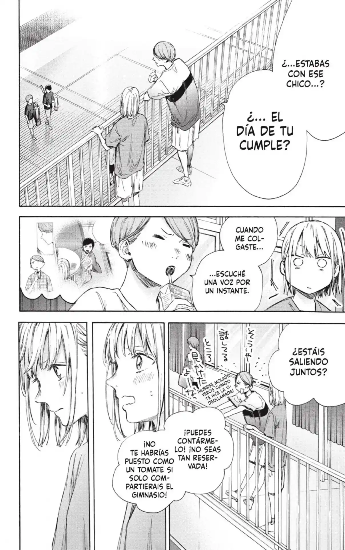 Ao No Hako - Capítulo 55 - Página 16 - LectorTMOo