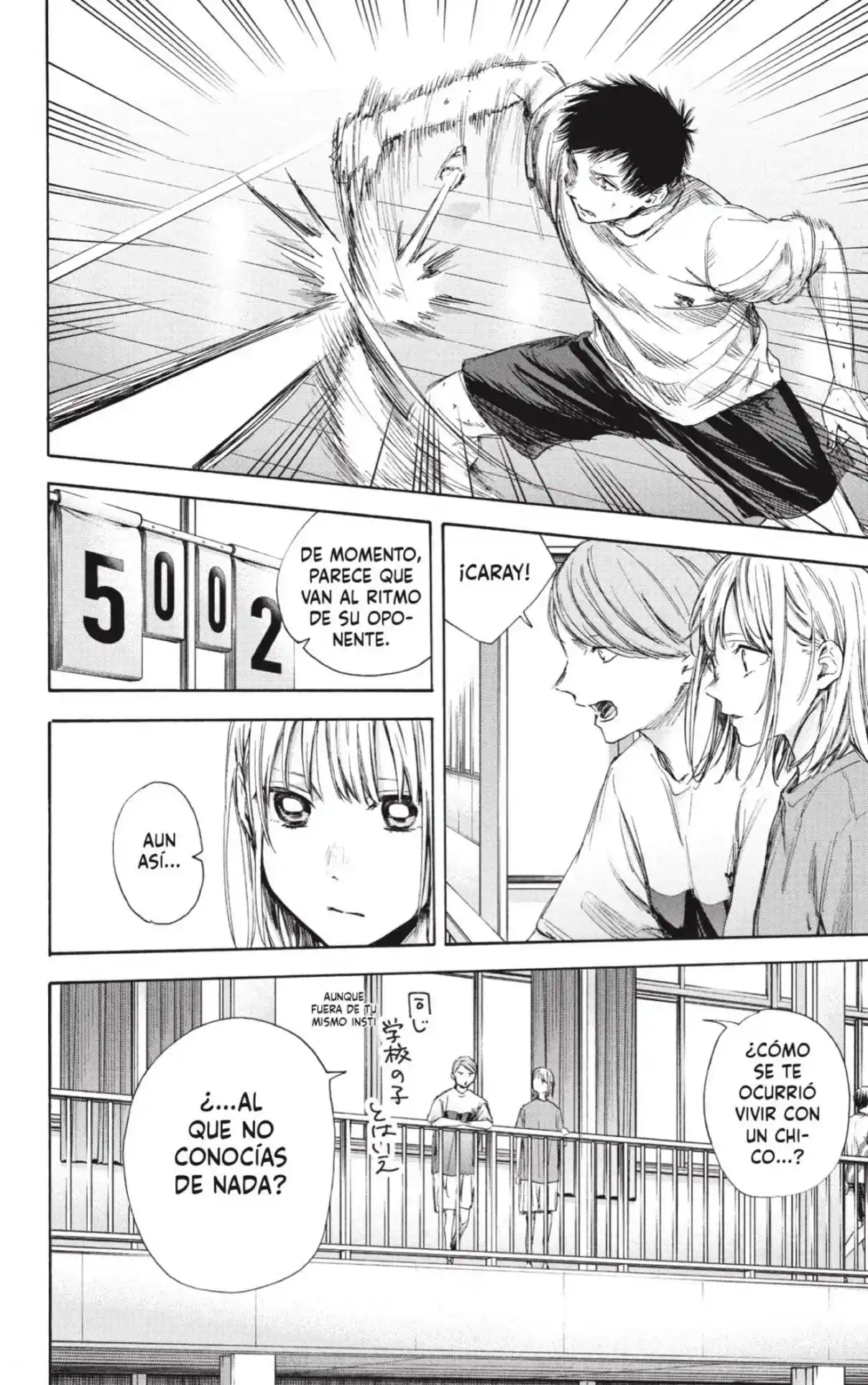 Ao No Hako - Capítulo 55 - Página 20 - LectorTMOo