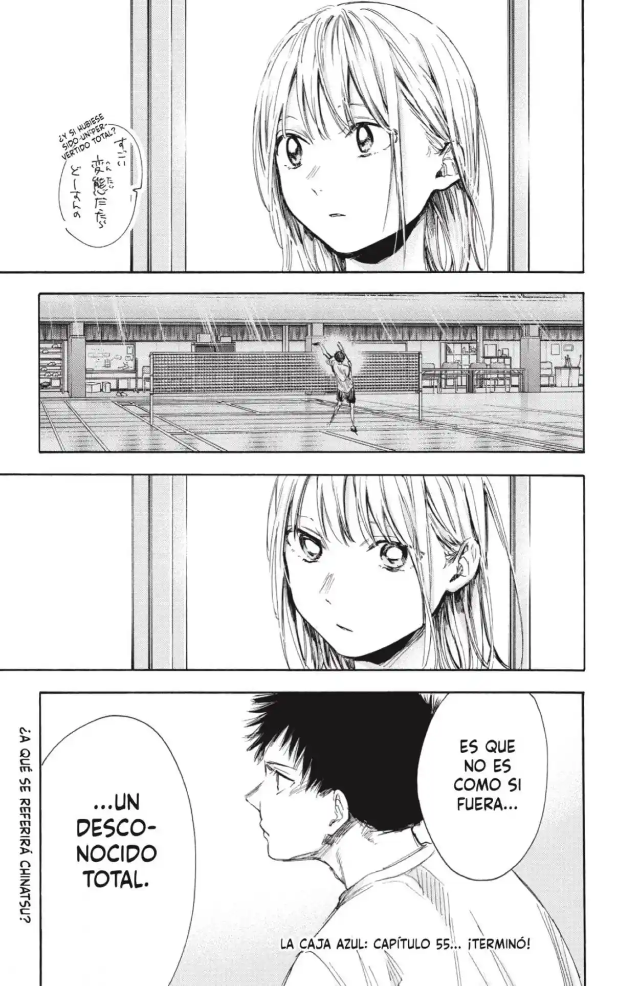 Ao No Hako - Capítulo 55 - Página 21 - LectorTMOo