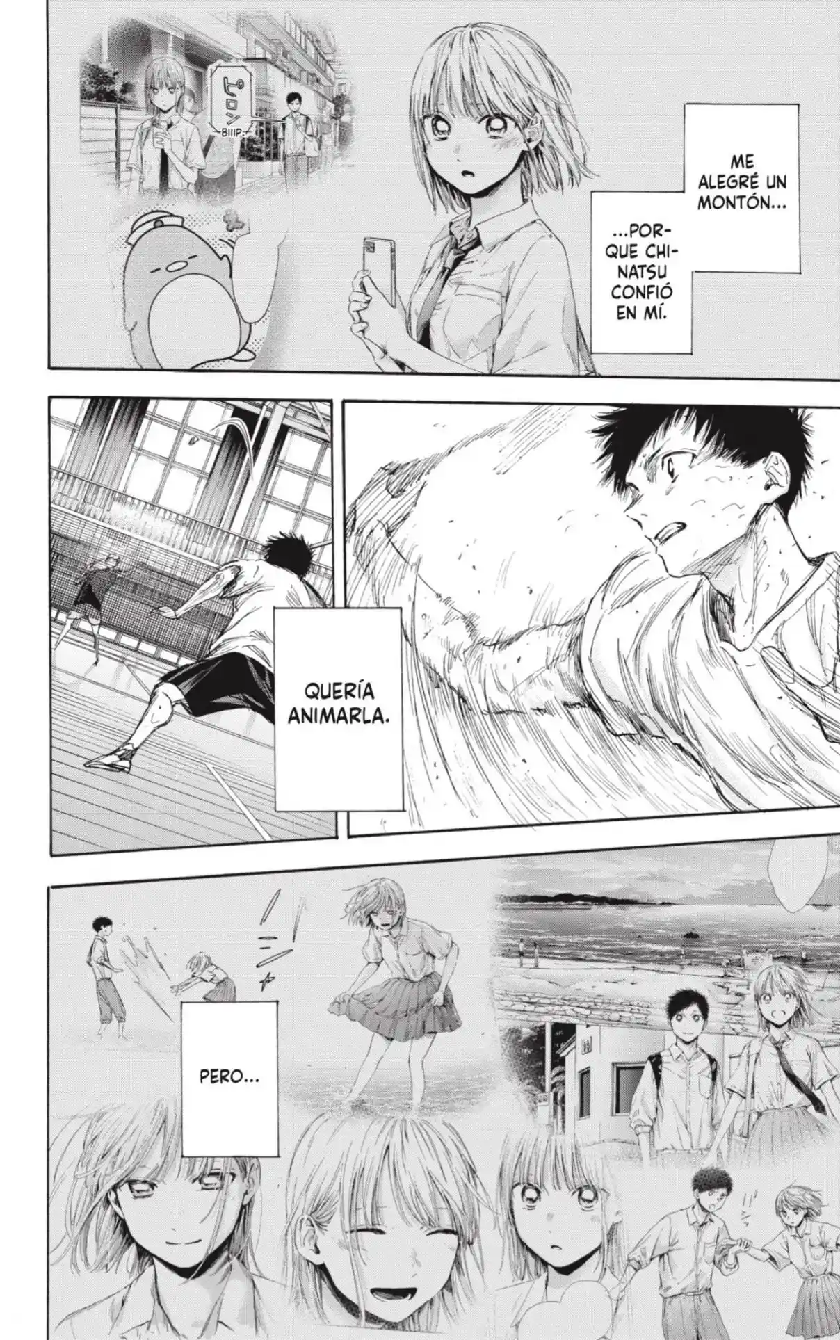 Ao No Hako - Capítulo 56 - Página 14 - LectorTMOo