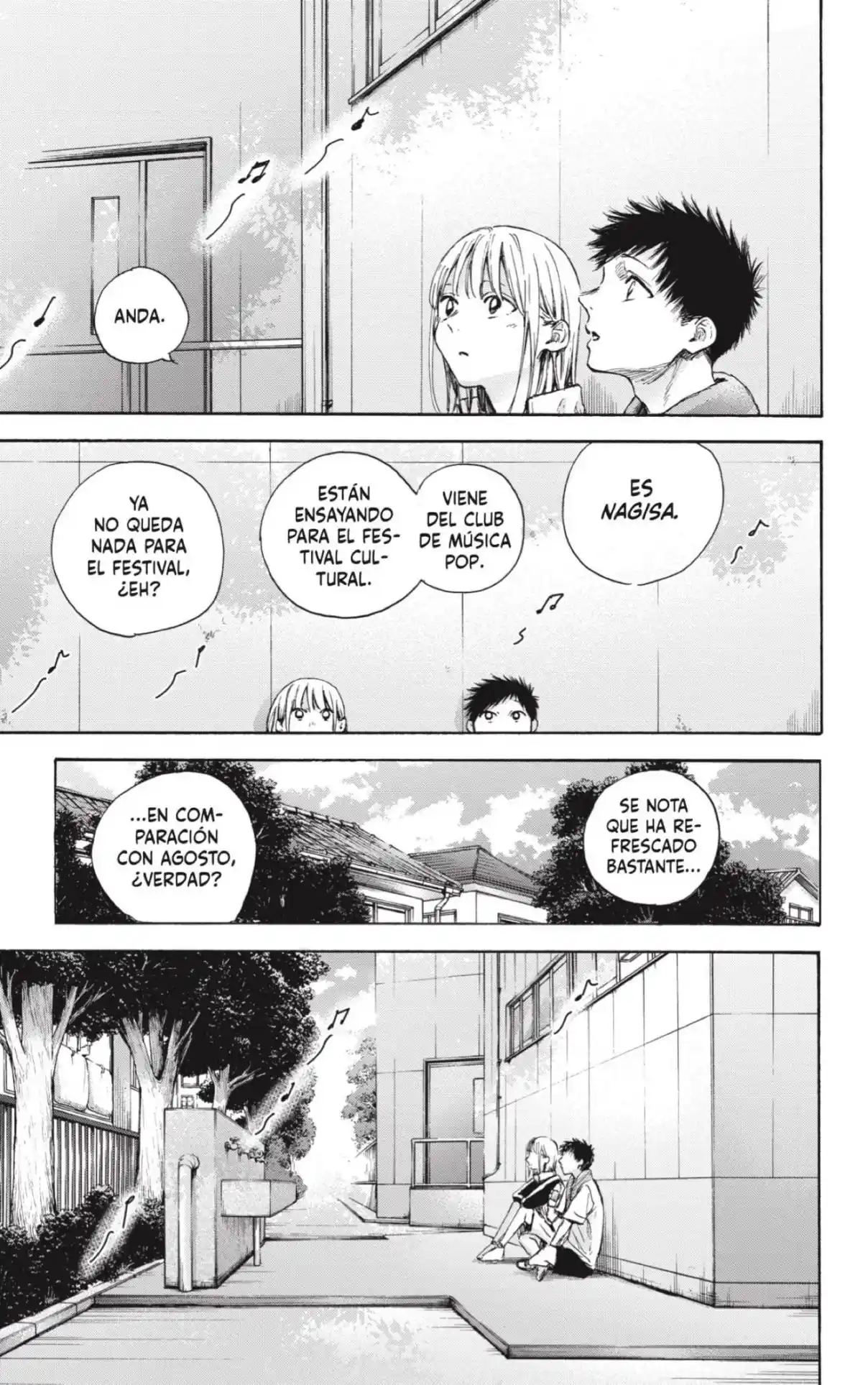Ao No Hako - Capítulo 59 - Página 5 - LectorTMOo