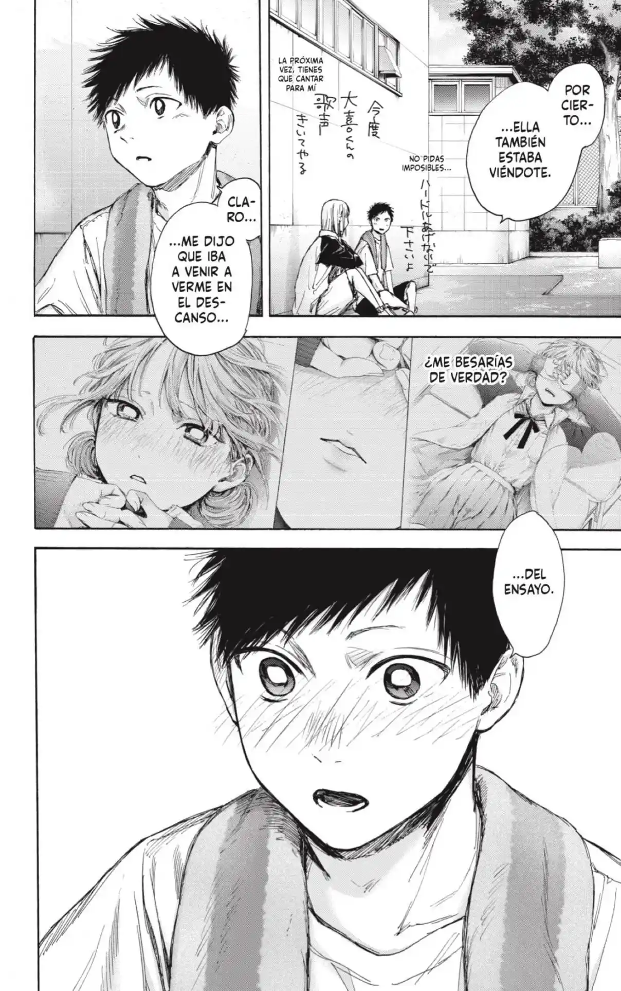 Ao No Hako - Capítulo 59 - Página 8 - LectorTMOo