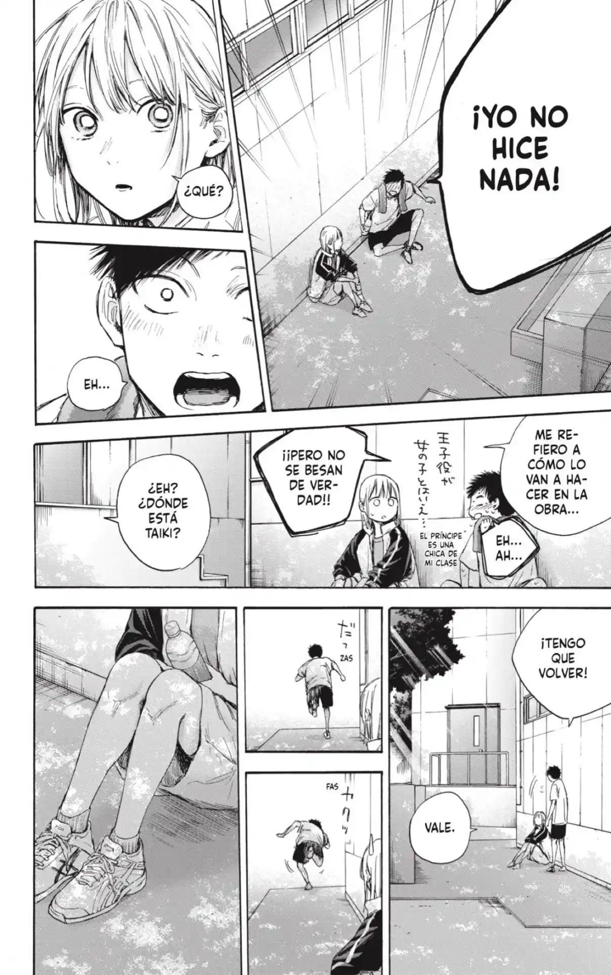 Ao No Hako - Capítulo 59 - Página 10 - LectorTMOo