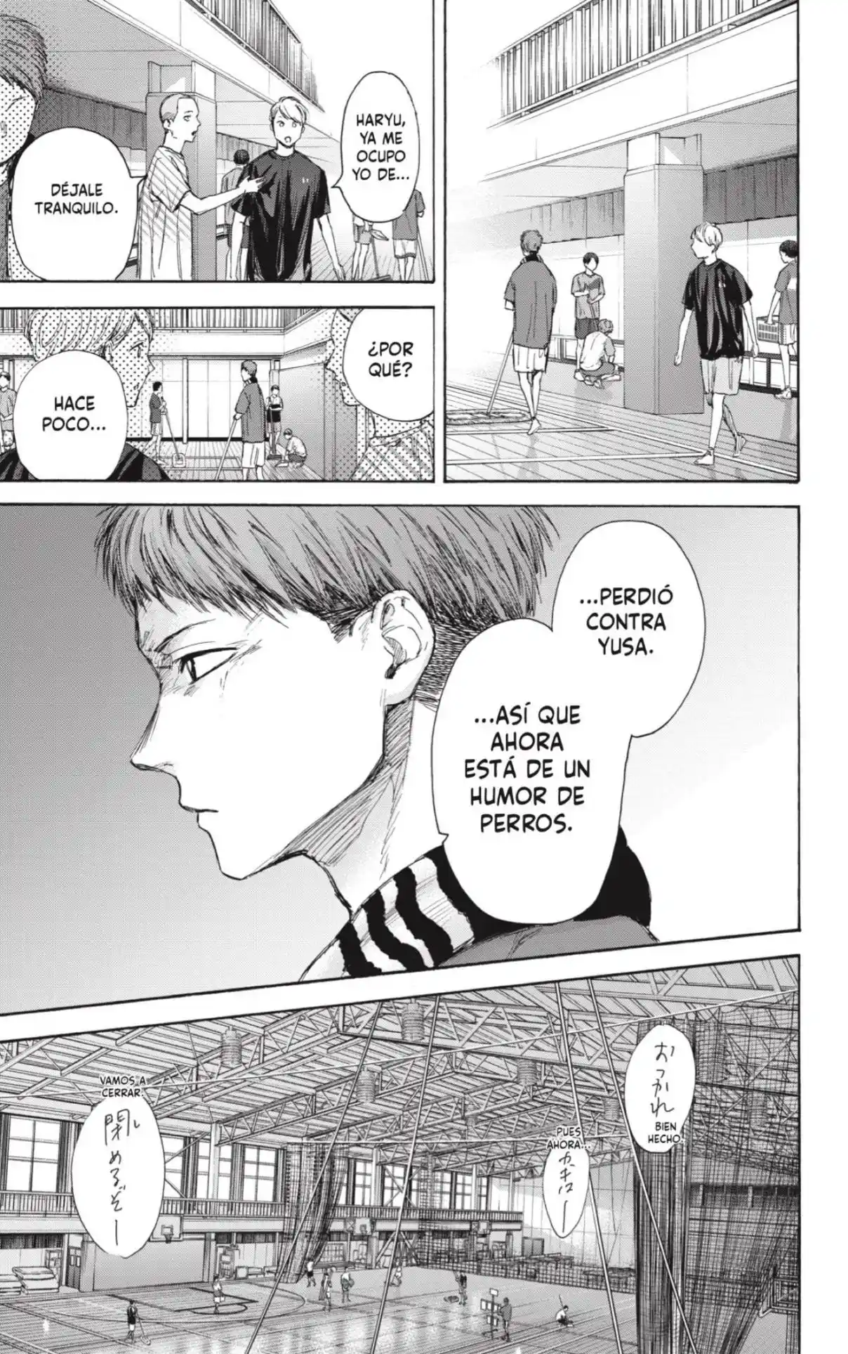Ao No Hako - Capítulo 59 - Página 15 - LectorTMOo
