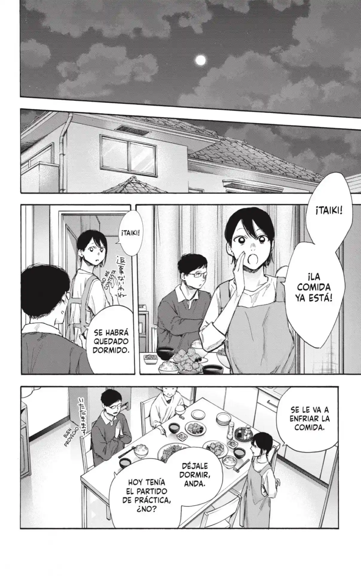 Ao No Hako - Capítulo 59 - Página 16 - LectorTMOo