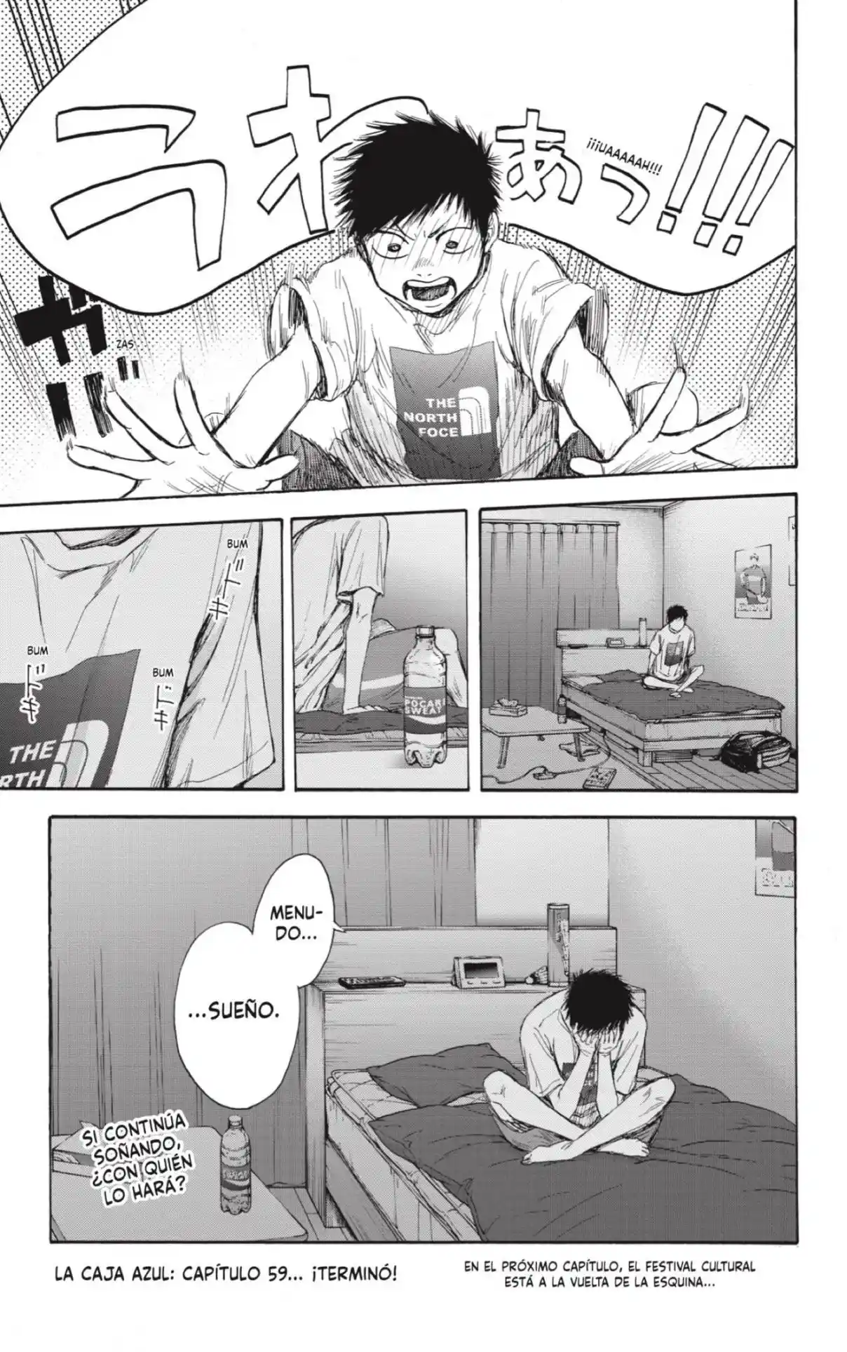 Ao No Hako - Capítulo 59 - Página 21 - LectorTMOo