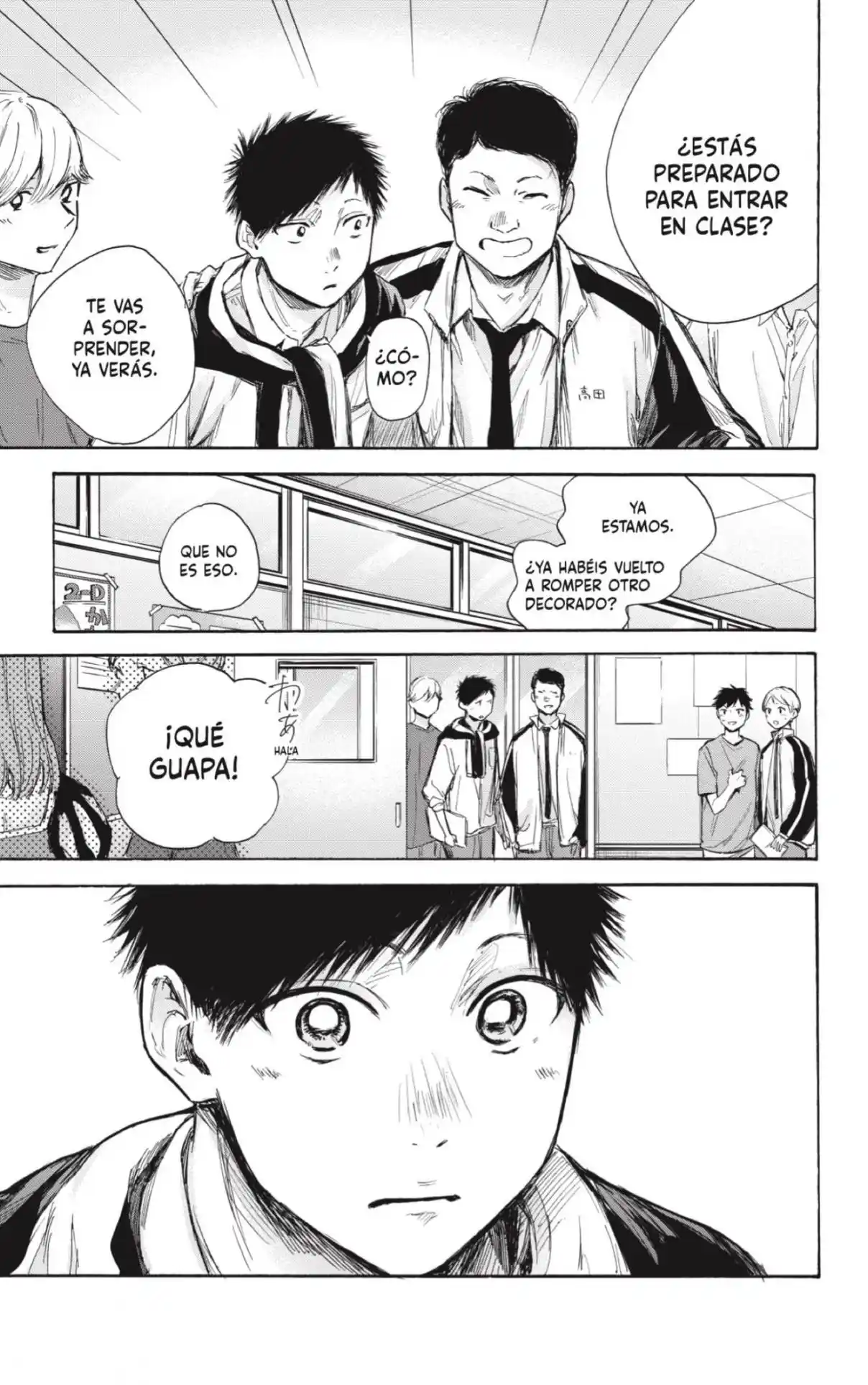 Ao No Hako - Capítulo 60 - Página 5 - LectorTMOo