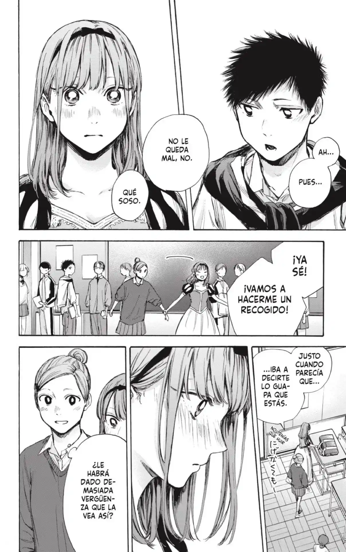 Ao No Hako - Capítulo 60 - Página 8 - LectorTMOo