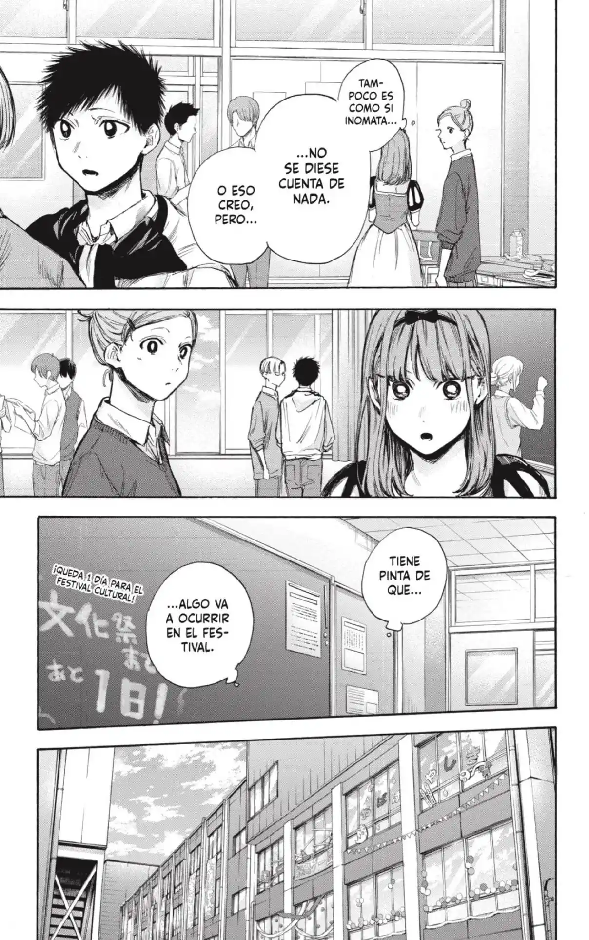 Ao No Hako - Capítulo 60 - Página 9 - LectorTMOo