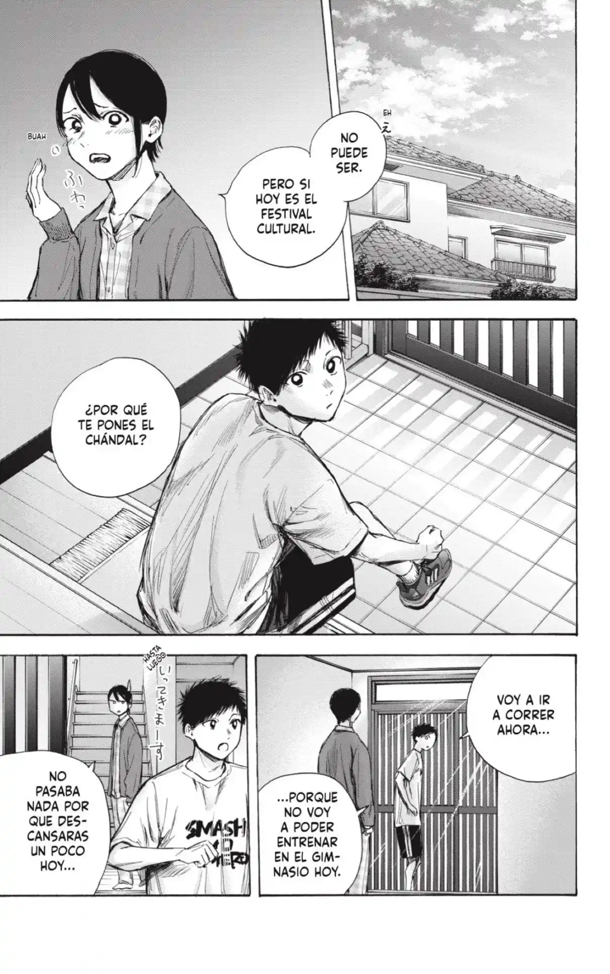 Ao No Hako - Capítulo 60 - Página 11 - LectorTMOo