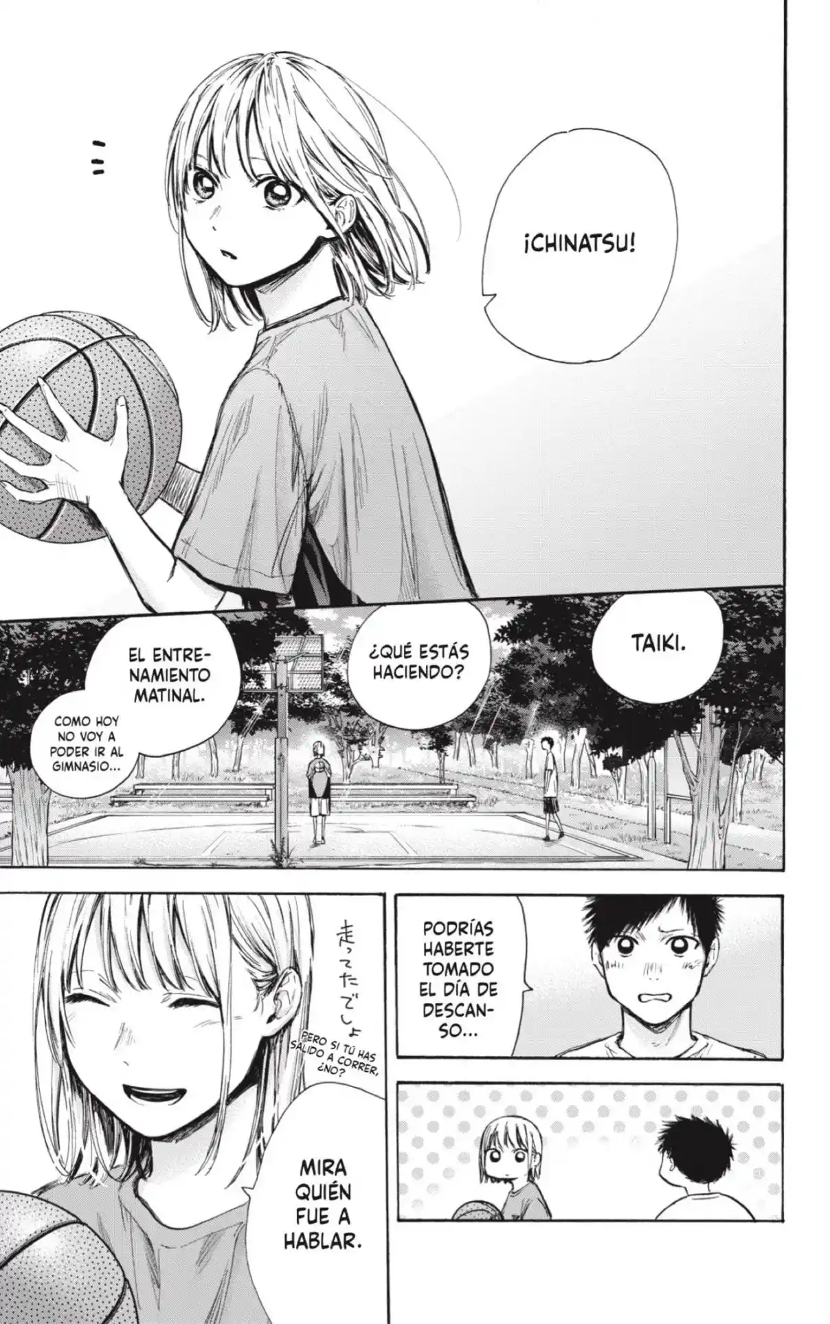 Ao No Hako - Capítulo 60 - Página 13 - LectorTMOo