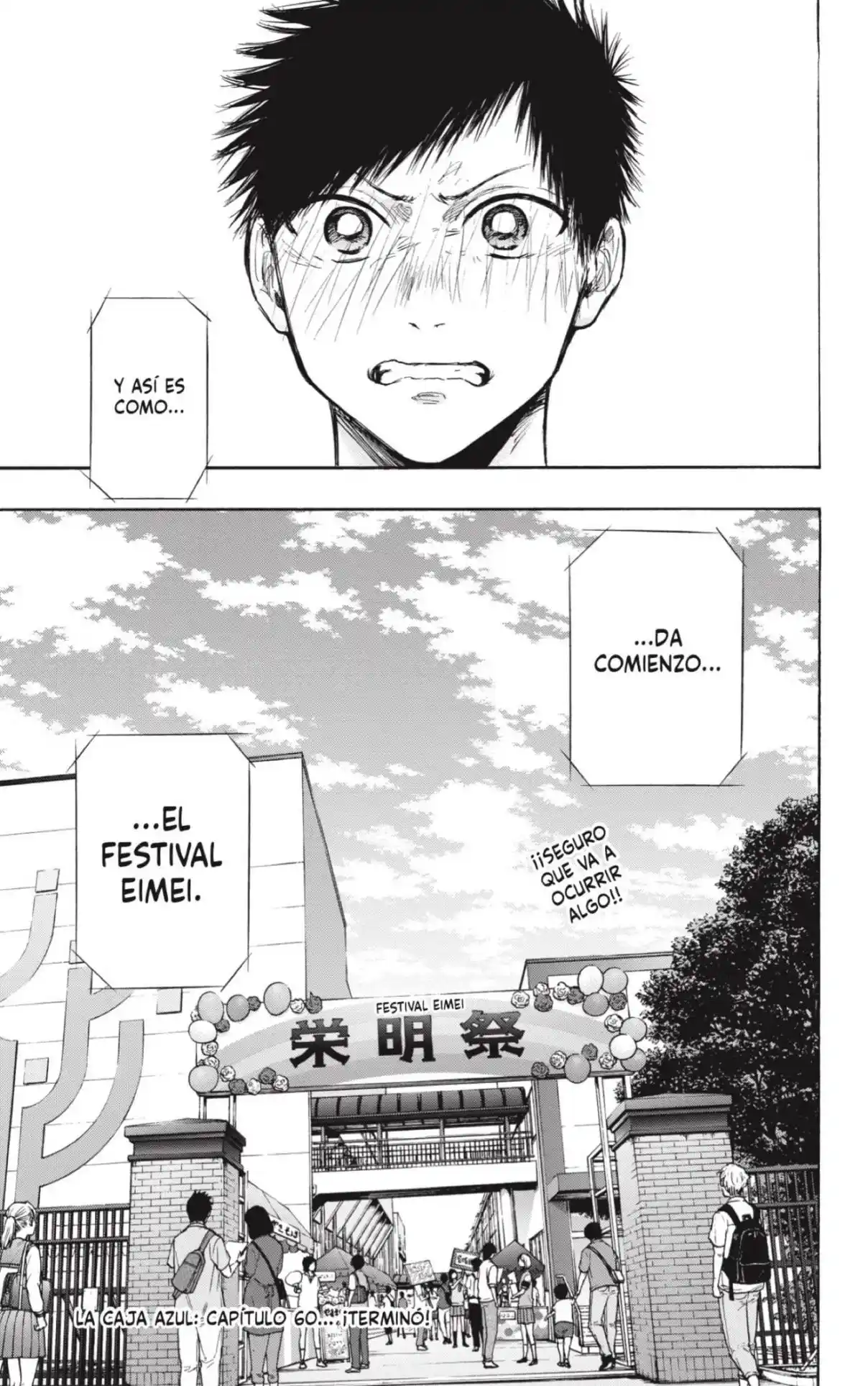 Ao No Hako - Capítulo 60 - Página 19 - LectorTMOo