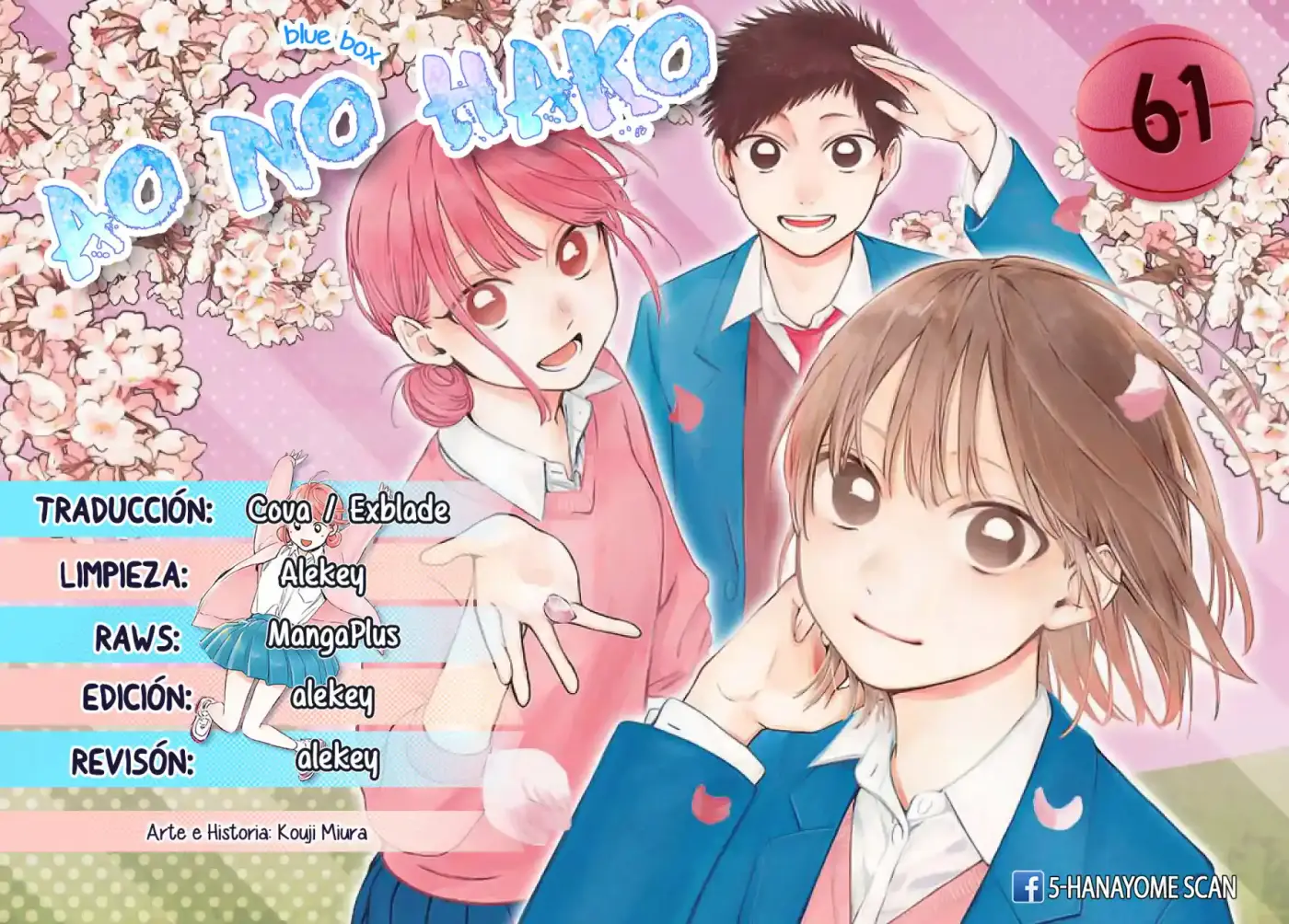 Ao No Hako - Capítulo 61 - Página 1 - LectorTMOo