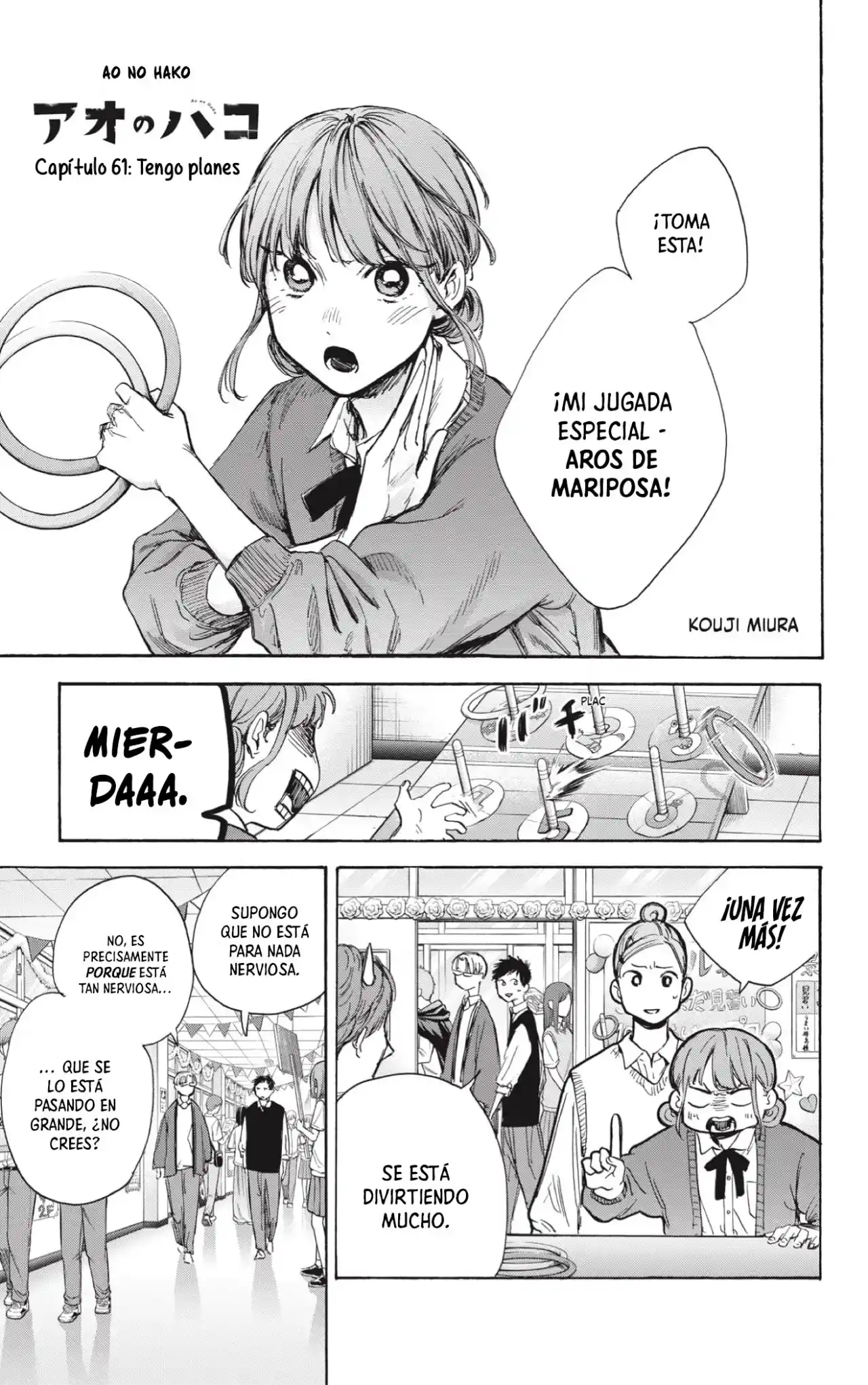 Ao No Hako - Capítulo 61 - Página 2 - LectorTMOo