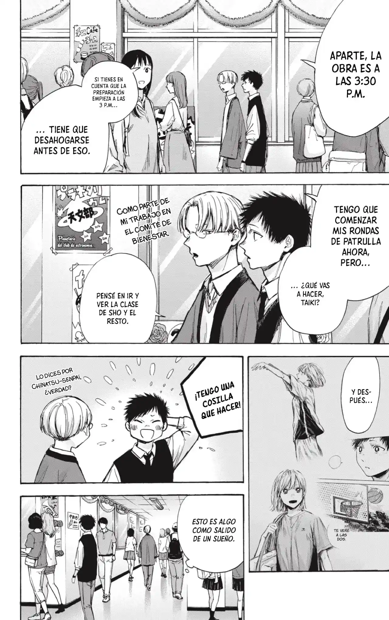 Ao No Hako - Capítulo 61 - Página 3 - LectorTMOo